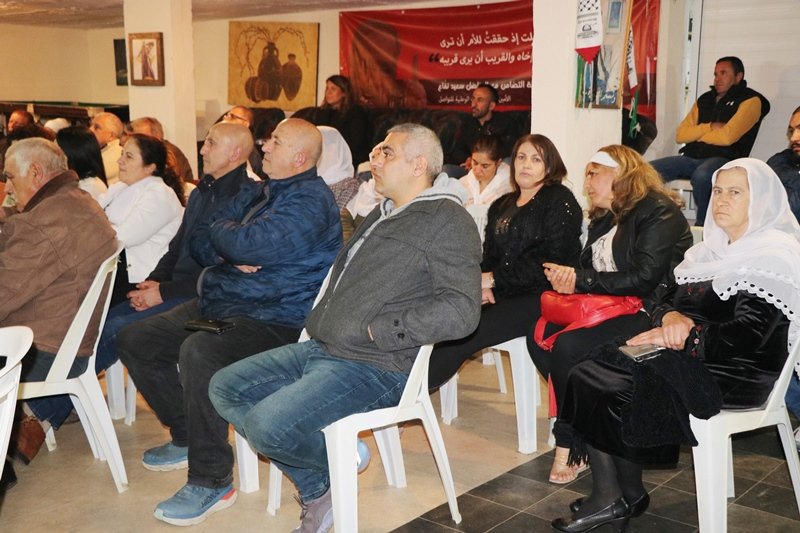 أمسية قراءات نقديّة يقيمها "الاتّحاد العام للكتّاب الفلسطينيّين – الكرمل 48" في بيت جن-8
