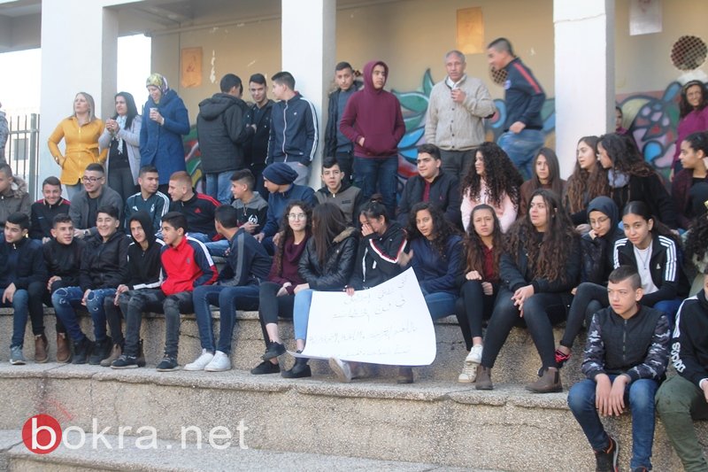 سخنين:د. صفوت ابو ريا يشارك مدرسة الحلان في تكريم طلابها المتألقين-52
