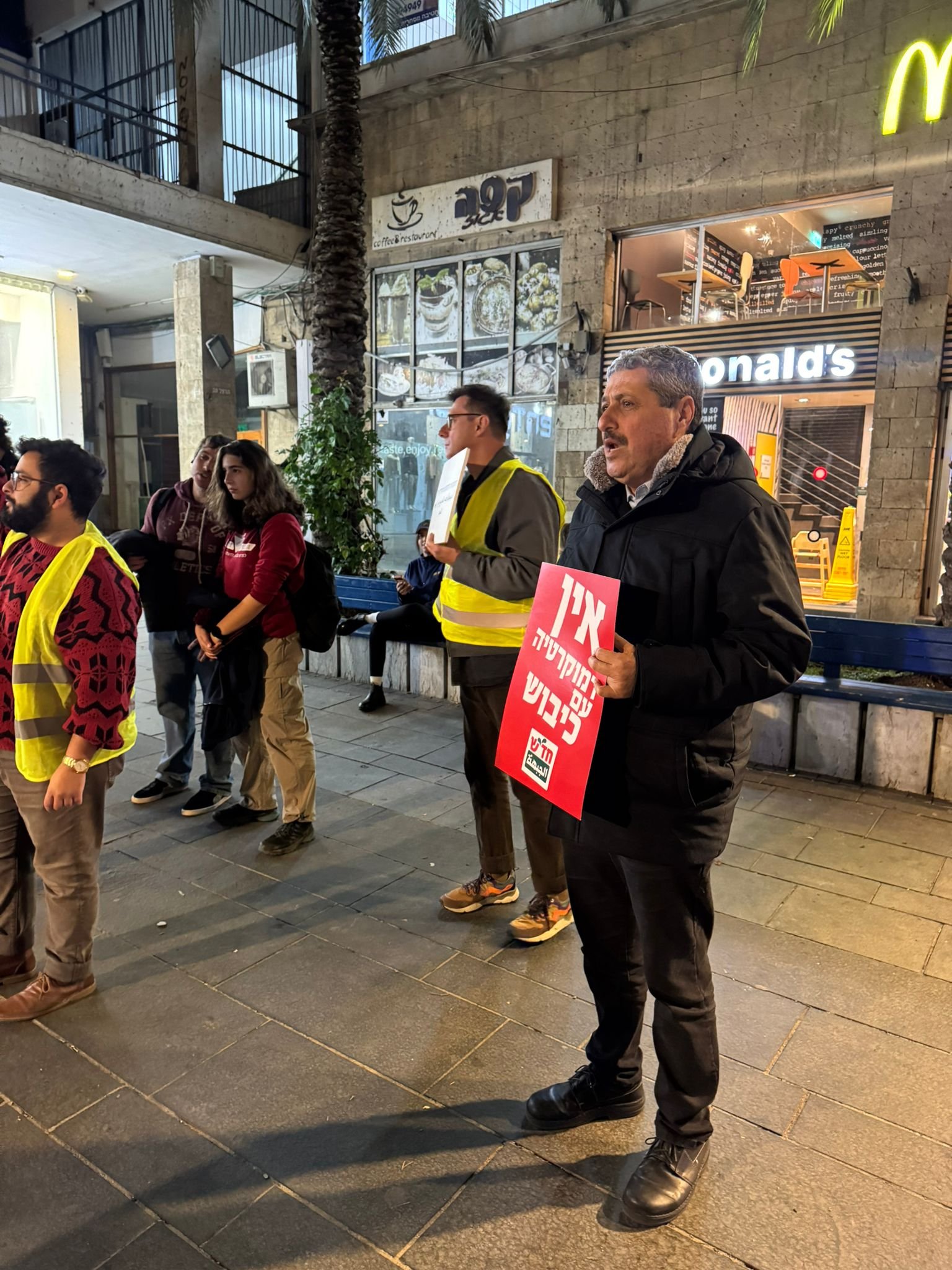 العشرات في تظاهرة ضد الحرب والجريمة في حيفا-0