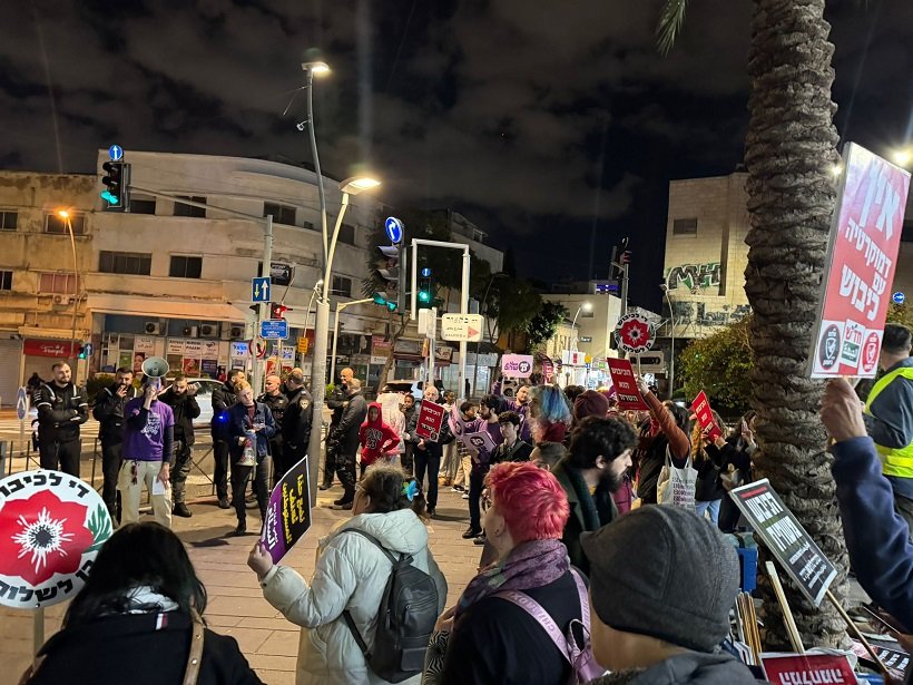 العشرات في تظاهرة ضد الحرب والجريمة في حيفا-1