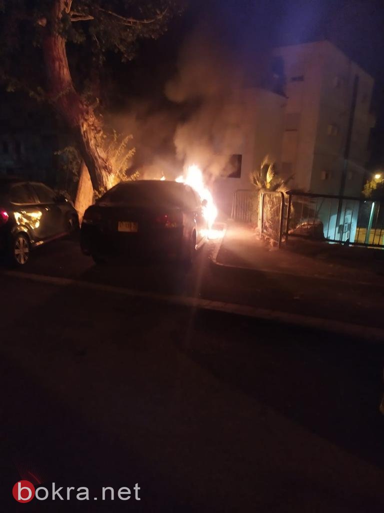 حيفا:إندلاع حريق في سيارة-3