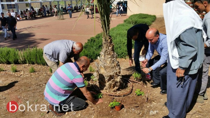 مدرسة الأخوة الشاملة أورط جلبوع تبدع في يوم الأعمال الخيرية بمشاركة الأجداد-20