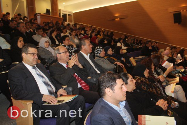 الناصرة، مؤتمر المكانة القانونية، ايمان زعبي: ينقصنا مبادرات اقتصادية خاصة من الشباب العربي-0