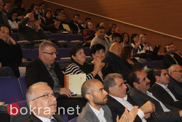 الناصرة، مؤتمر المكانة القانونية، ايمان زعبي: ينقصنا مبادرات اقتصادية خاصة من الشباب العربي-2