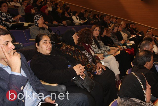 الناصرة، مؤتمر المكانة القانونية، ايمان زعبي: ينقصنا مبادرات اقتصادية خاصة من الشباب العربي-17
