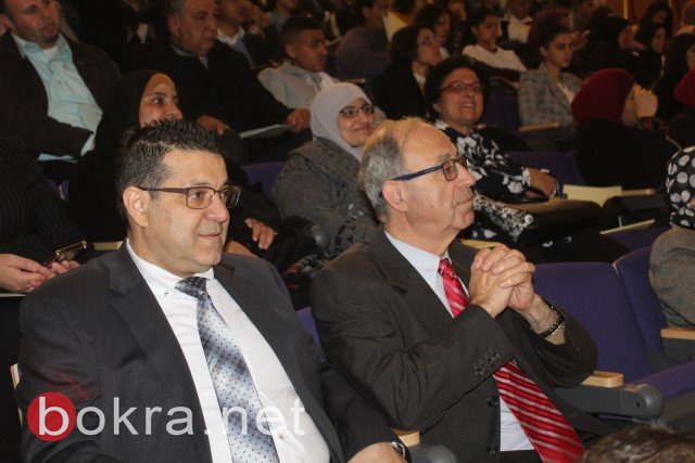 الناصرة، مؤتمر المكانة القانونية، ايمان زعبي: ينقصنا مبادرات اقتصادية خاصة من الشباب العربي-38