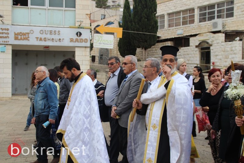 مسيرة كشفية ضخمة في الناصرة احتفالا بسبت النور وقدوم الفصح المجيد-4