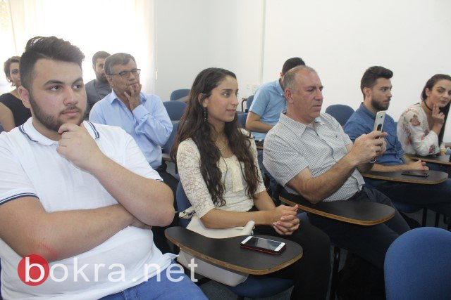 انطلاق ميتلس ماندي في المجتمع العربي ضمن مؤتمر ضخم في الناصرة -26