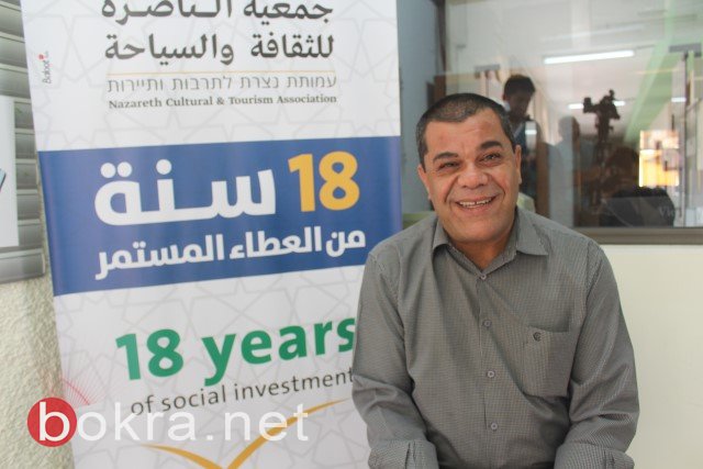 انطلاق ميتلس ماندي في المجتمع العربي ضمن مؤتمر ضخم في الناصرة -32
