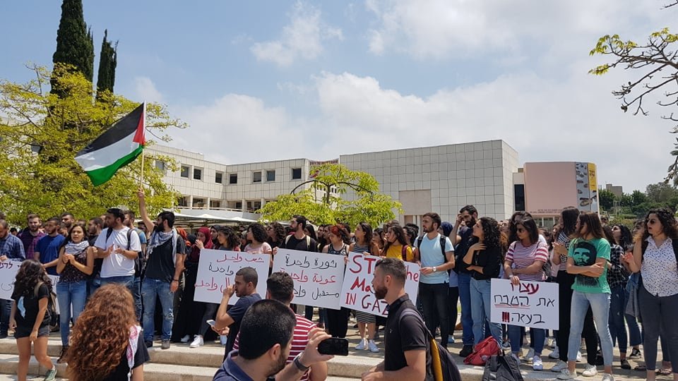 جامعة تل أبيب: الحركات الطلابية تنظم تظاهرة احتجاجية على أحداث أمس في غزة -0