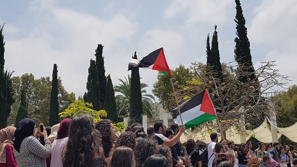 جامعة تل أبيب: الحركات الطلابية تنظم تظاهرة احتجاجية على أحداث أمس في غزة -11