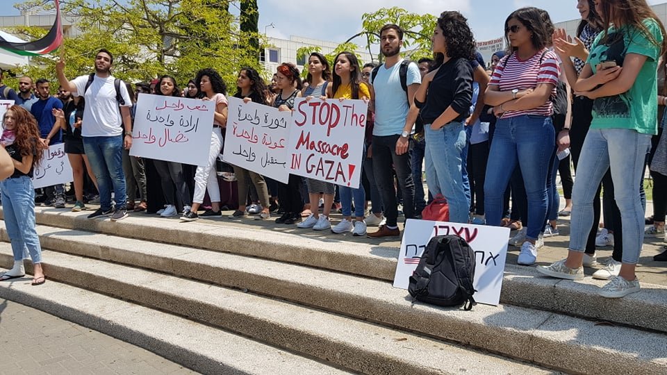 جامعة تل أبيب: الحركات الطلابية تنظم تظاهرة احتجاجية على أحداث أمس في غزة -22