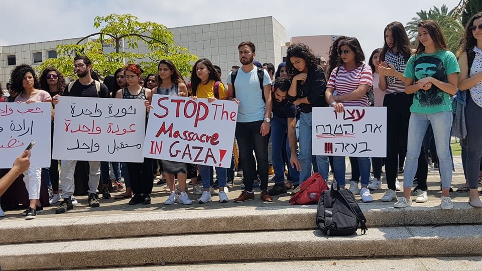 جامعة تل أبيب: الحركات الطلابية تنظم تظاهرة احتجاجية على أحداث أمس في غزة -26