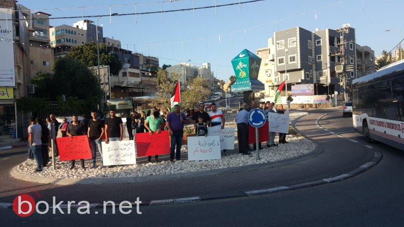 العشرات يتظاهرون على عين الرينة تنديدا بالمجزرة الإسرائيلية-0