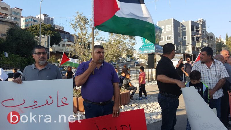 العشرات يتظاهرون على عين الرينة تنديدا بالمجزرة الإسرائيلية-3