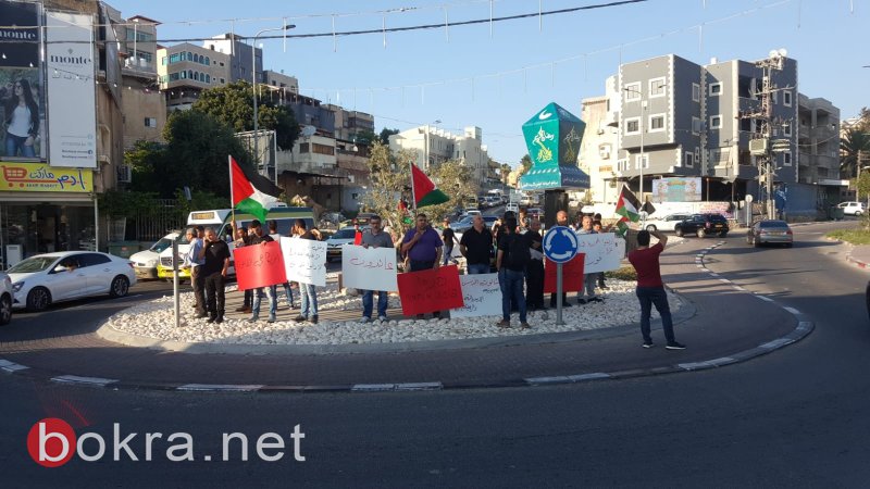 العشرات يتظاهرون على عين الرينة تنديدا بالمجزرة الإسرائيلية-4