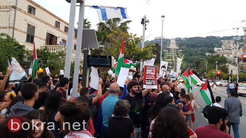 مظاهرة حيفا: اعتقال 5 شبان وأجواء مشحونة-1