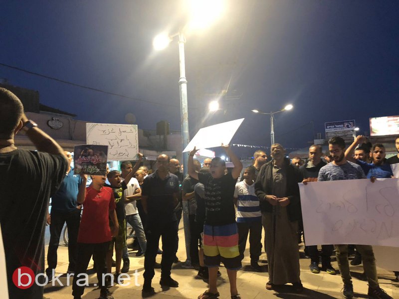 اللد: وقفة احتجاجية ضد المجزرة الإسرائيلية في غزة-2