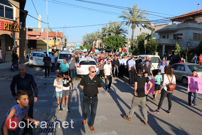المئات شاركوا بالمظاهرة القطرية في مجد الكروم: لسنا هواة مظاهرات ولكن لا نسكت على قتل شعبنا-51
