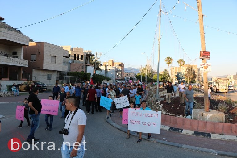 المئات شاركوا بالمظاهرة القطرية في مجد الكروم: لسنا هواة مظاهرات ولكن لا نسكت على قتل شعبنا-61