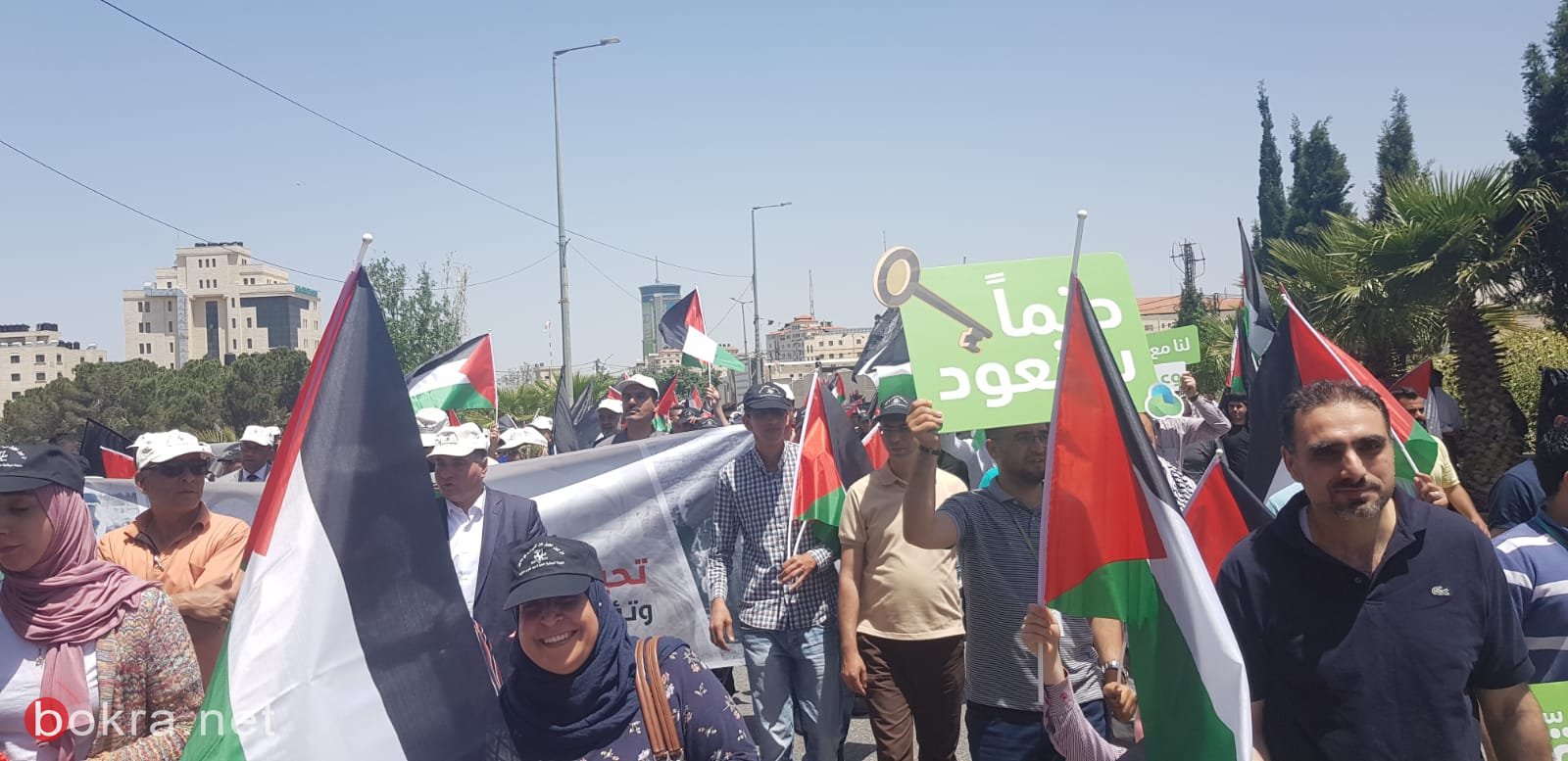 الآلاف يحيون الذكرى ال71 للنكبة بمسيرة ومهرجان في رام الله-16