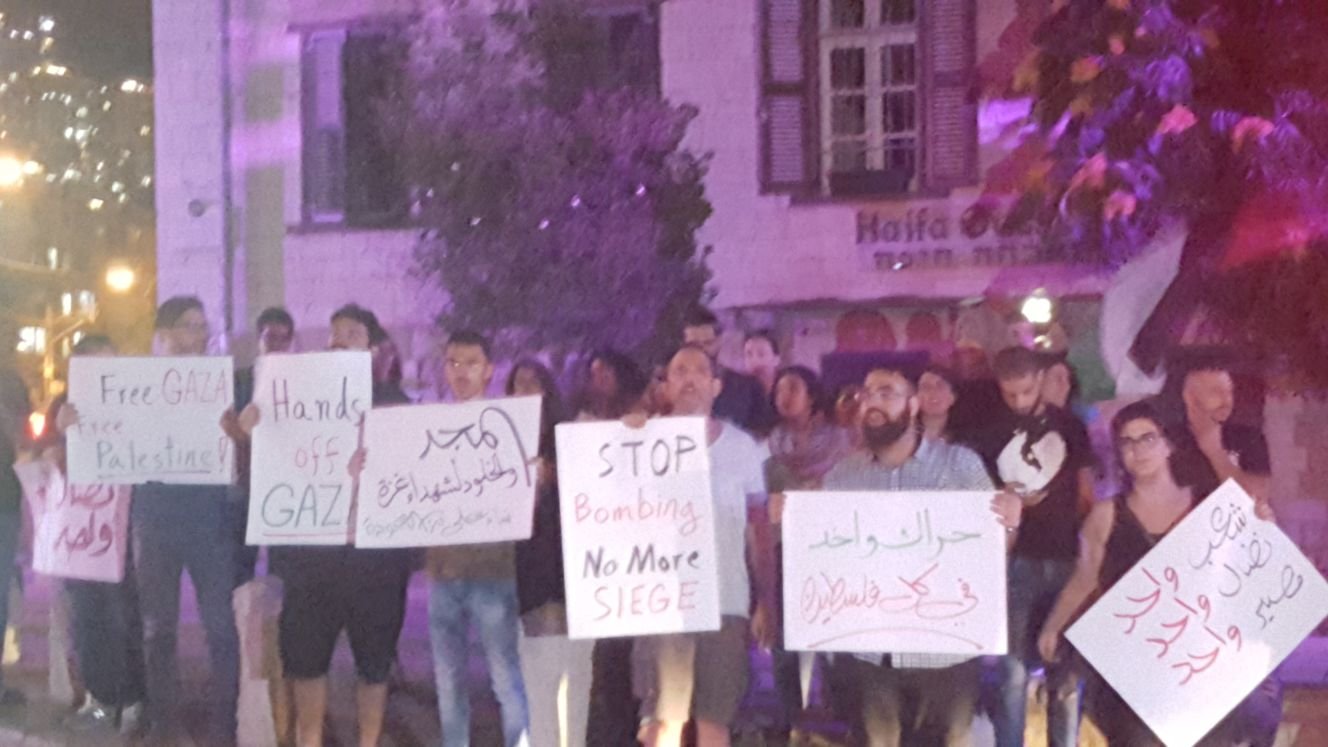 حيفا: وقفة احتجاجية ضدّ عدوان اسرائيل على غزّة-2