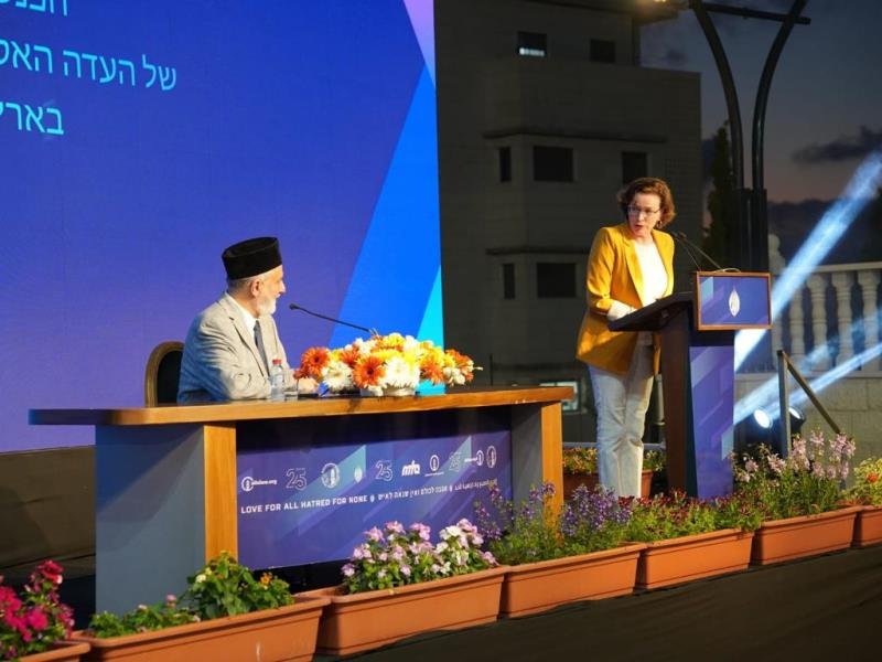 الجماعة الأحمدية تختتم اليوم الأول لجلستها السنوية في حيفا-0