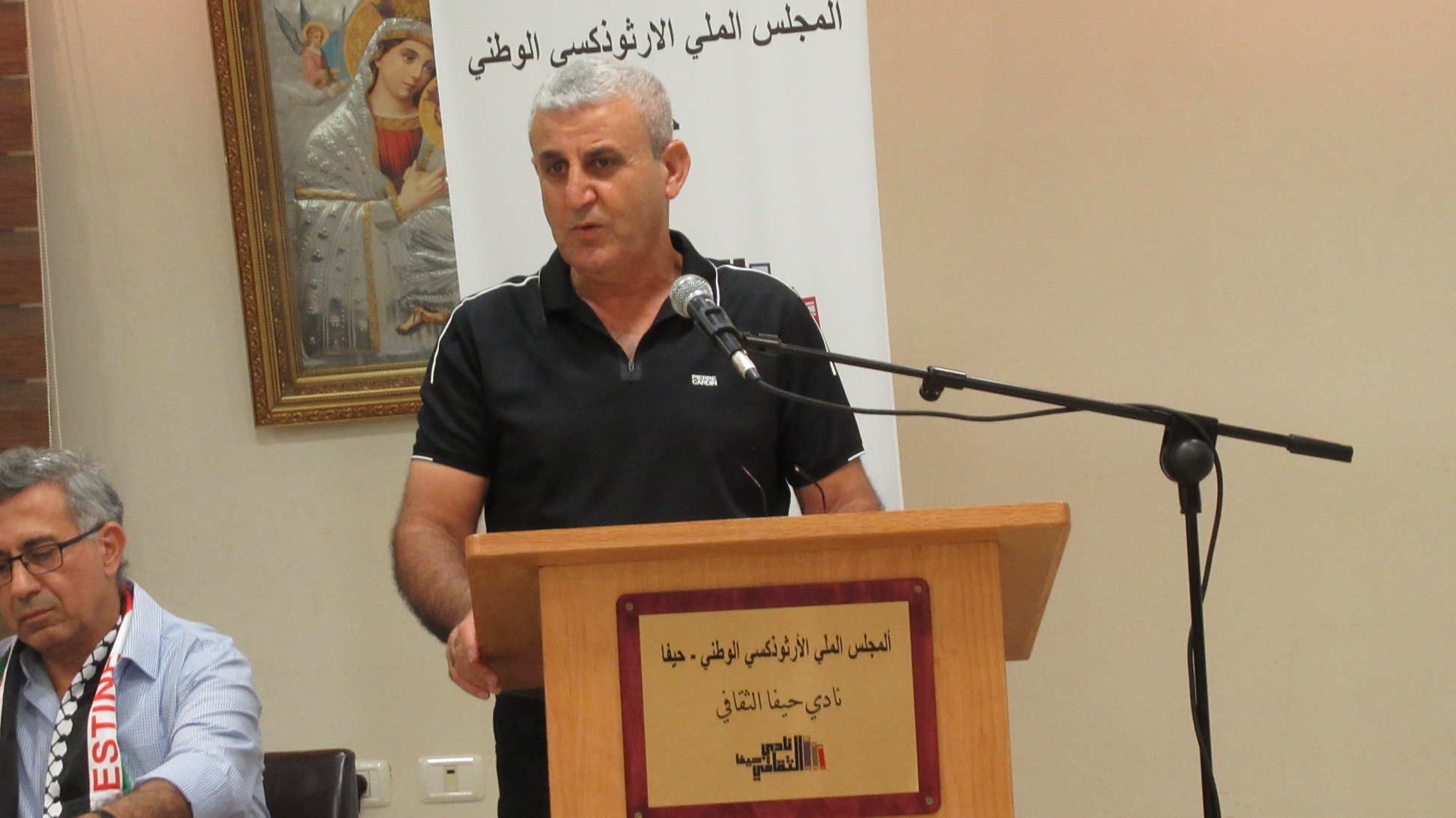  نادي حيفا الثقافي يحيي الذكرى الثانية والأربعين لمجزرة تل الزعتر-1