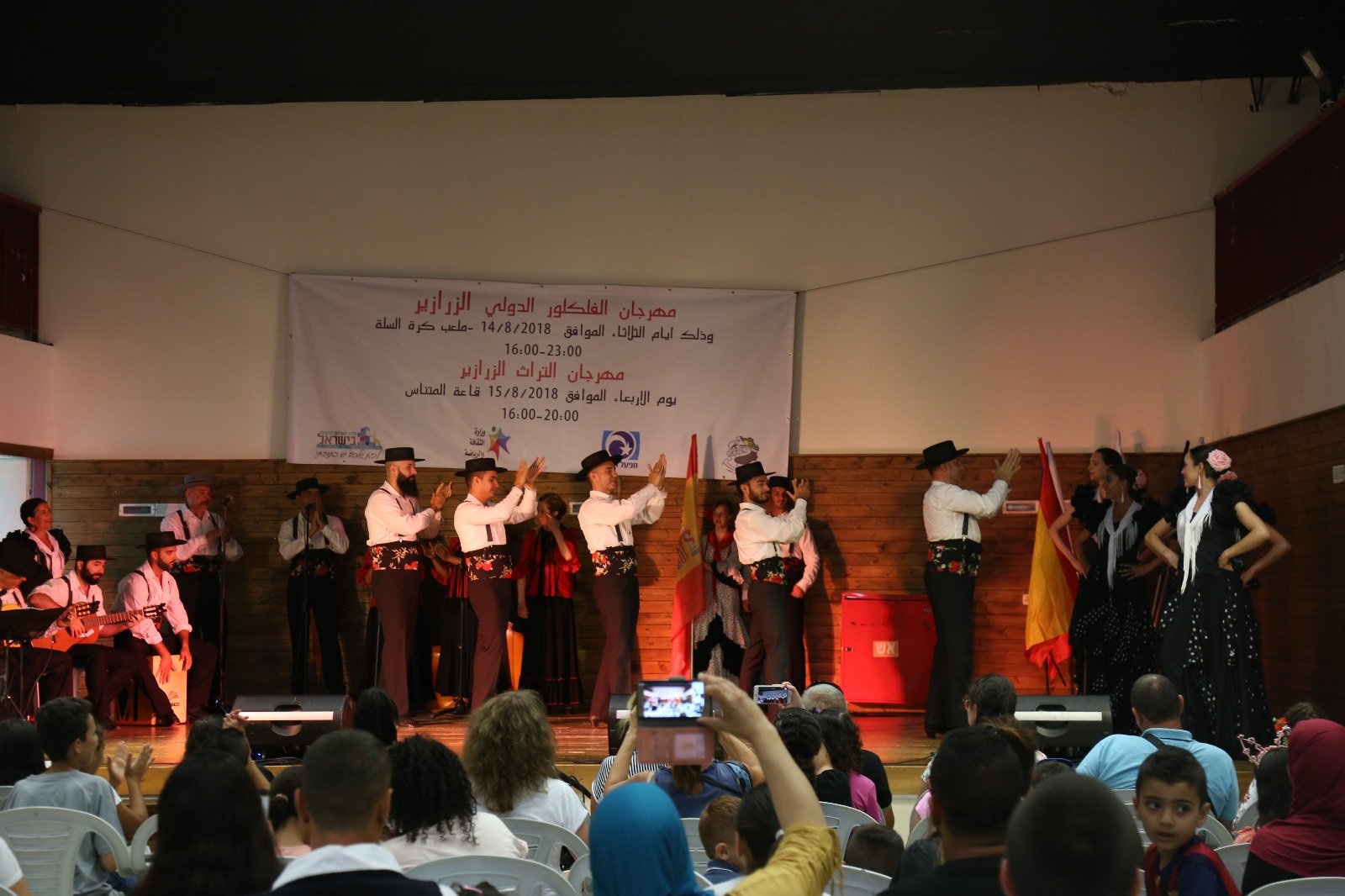الزرازير: بمشاركة غفيرة مهرجان الفلكلور الدولي للرقص ينطلق في قرية الزرازير-11