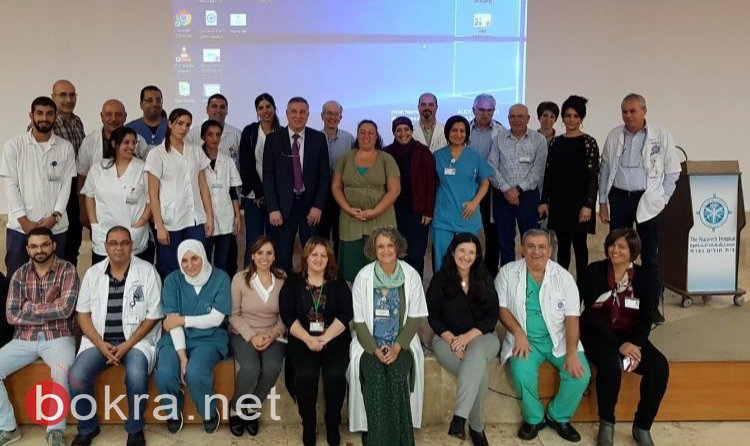 مستشفى الناصرة الإنجليزي يحصد المركز الاول في البلاد في النموذج المحفّز لأمان المريض-3