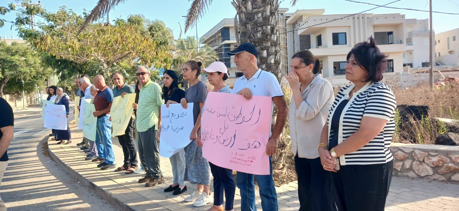 أهالي كوكب ابو الهيجاء يتظاهرون رفضًا لحرب الإبادة والتجويع في غزة-1