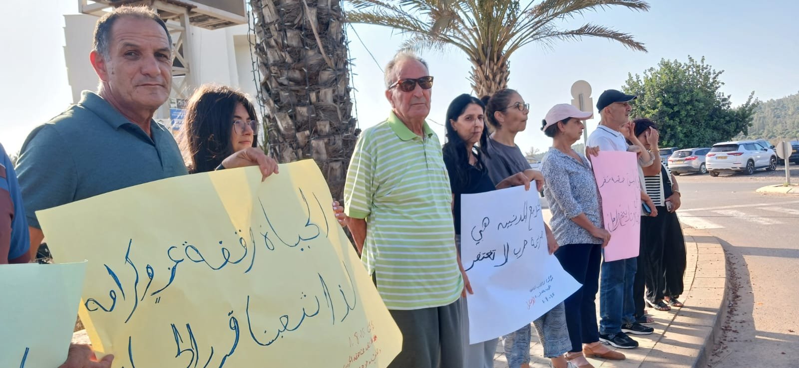 أهالي كوكب ابو الهيجاء يتظاهرون رفضًا لحرب الإبادة والتجويع في غزة-3