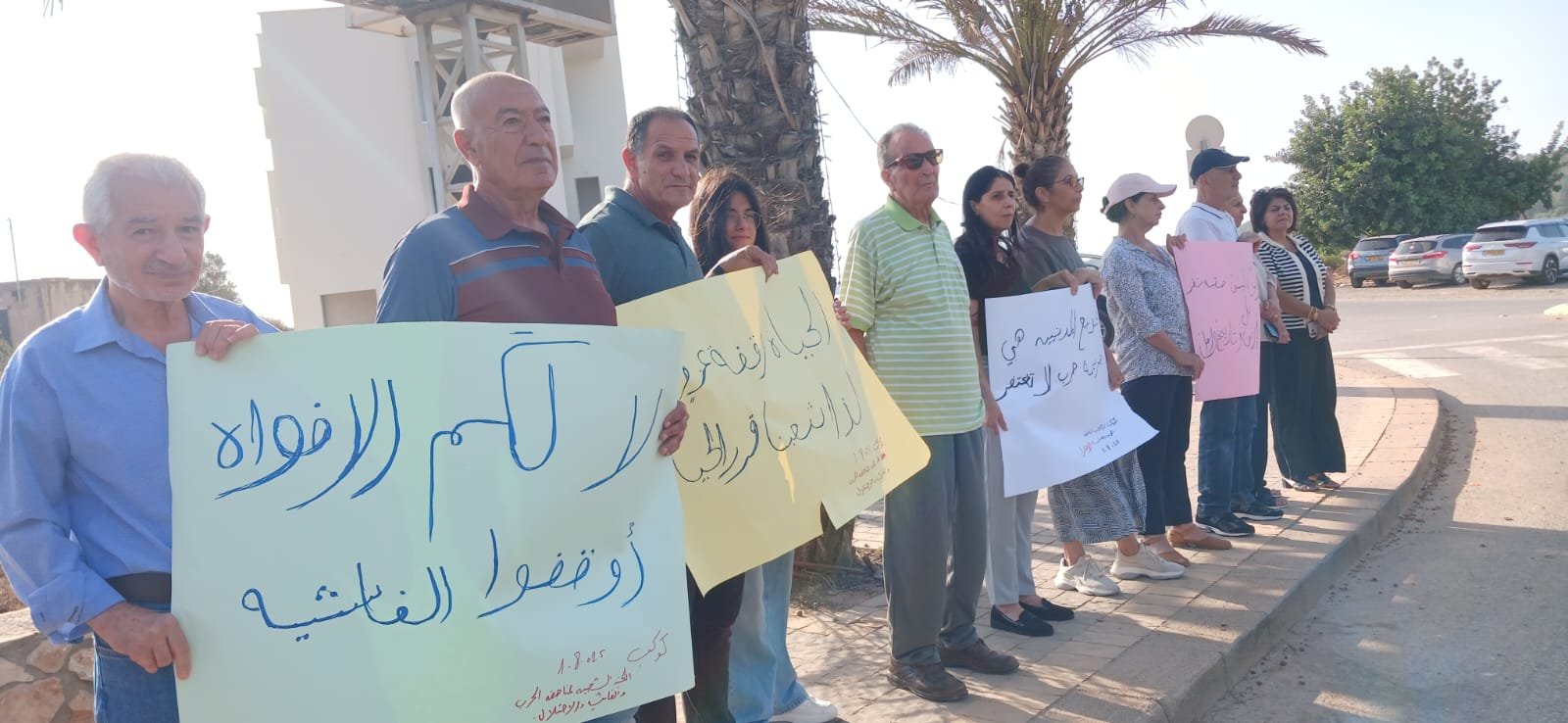 أهالي كوكب ابو الهيجاء يتظاهرون رفضًا لحرب الإبادة والتجويع في غزة-4