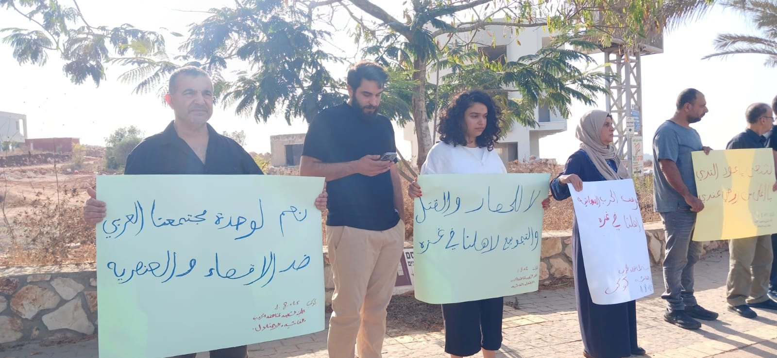 أهالي كوكب ابو الهيجاء يتظاهرون رفضًا لحرب الإبادة والتجويع في غزة-6