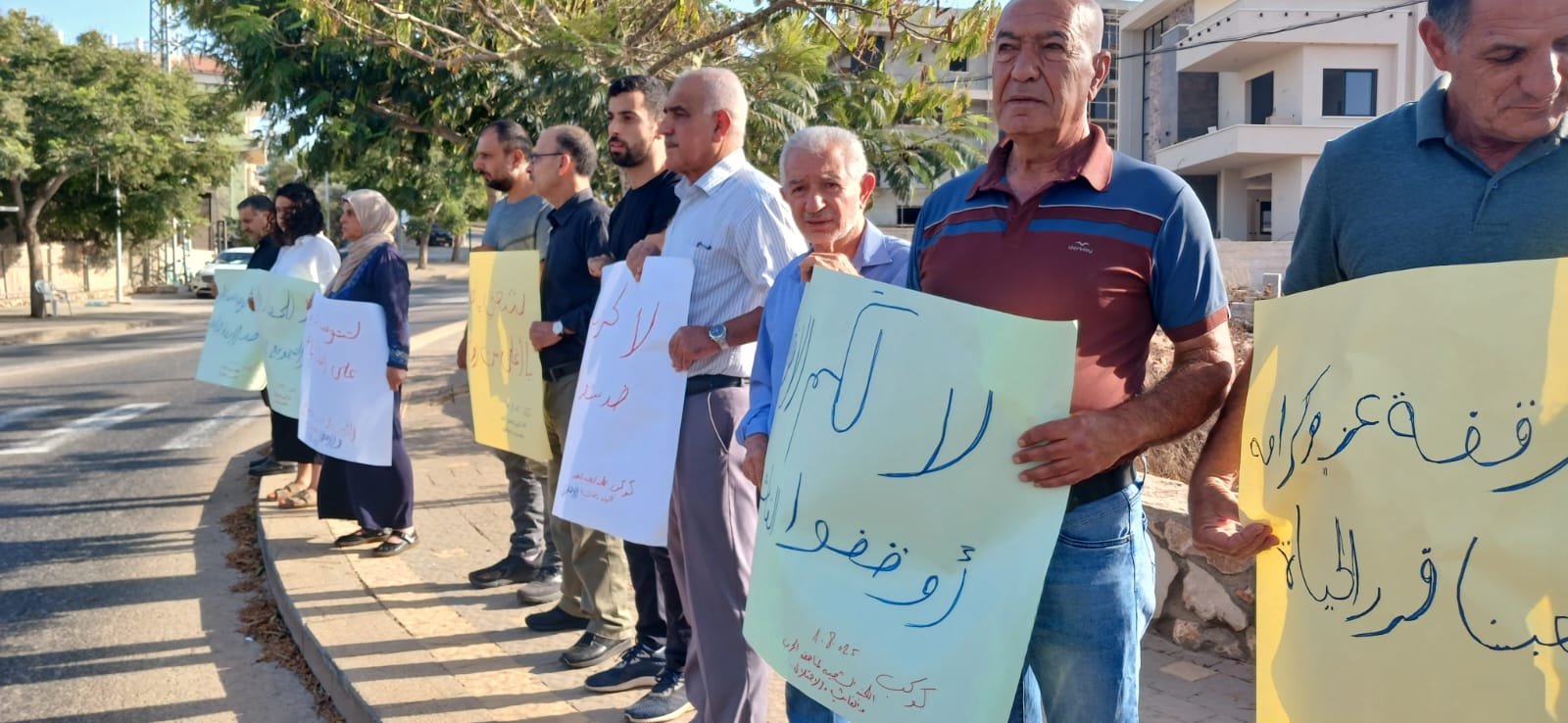 أهالي كوكب ابو الهيجاء يتظاهرون رفضًا لحرب الإبادة والتجويع في غزة-9