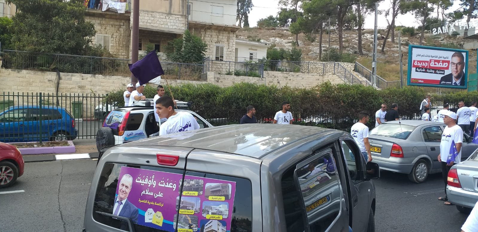 سلام  وداعموه يوزعون المنشور الأول لقائمة ناصرتي في شوارع الناصرة-6