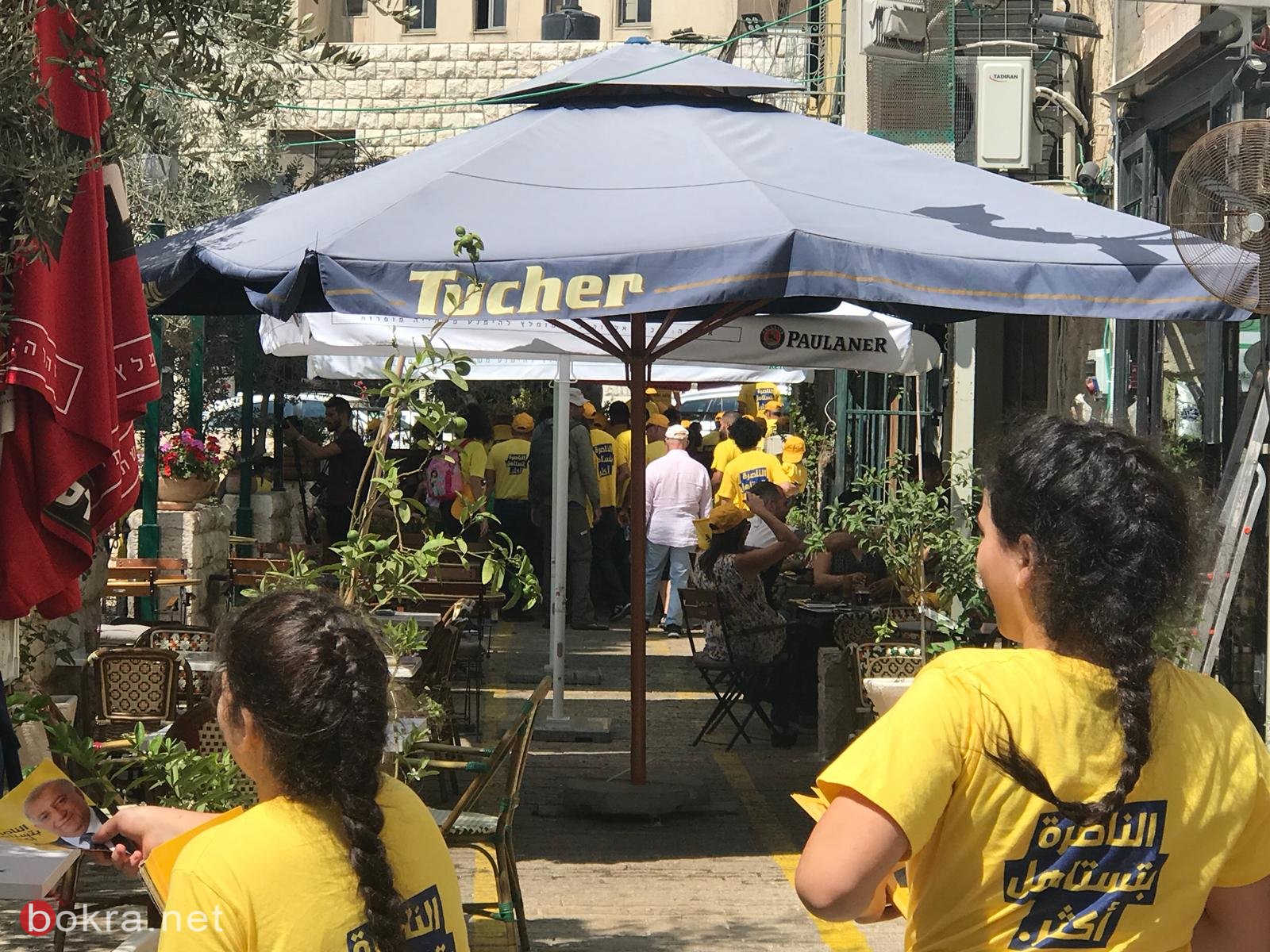 وليد عفيفي وداعموه يوزعون المناشير الانتخابية في شوارع الناصرة-2