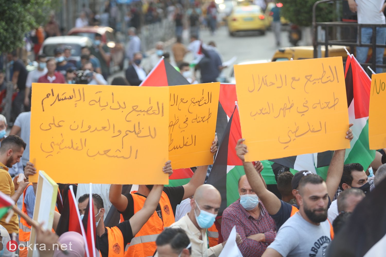 جماهير غفيرة من أبناء شعبنا تتظاهر في رام الله رفضا للتطبيع-1