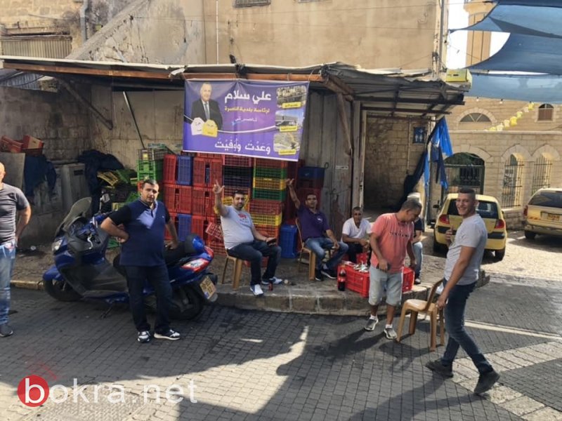 اجتماع انتخابي لعلي سلّام يتحوّل إلى مهرجان في سوق الناصرة-0