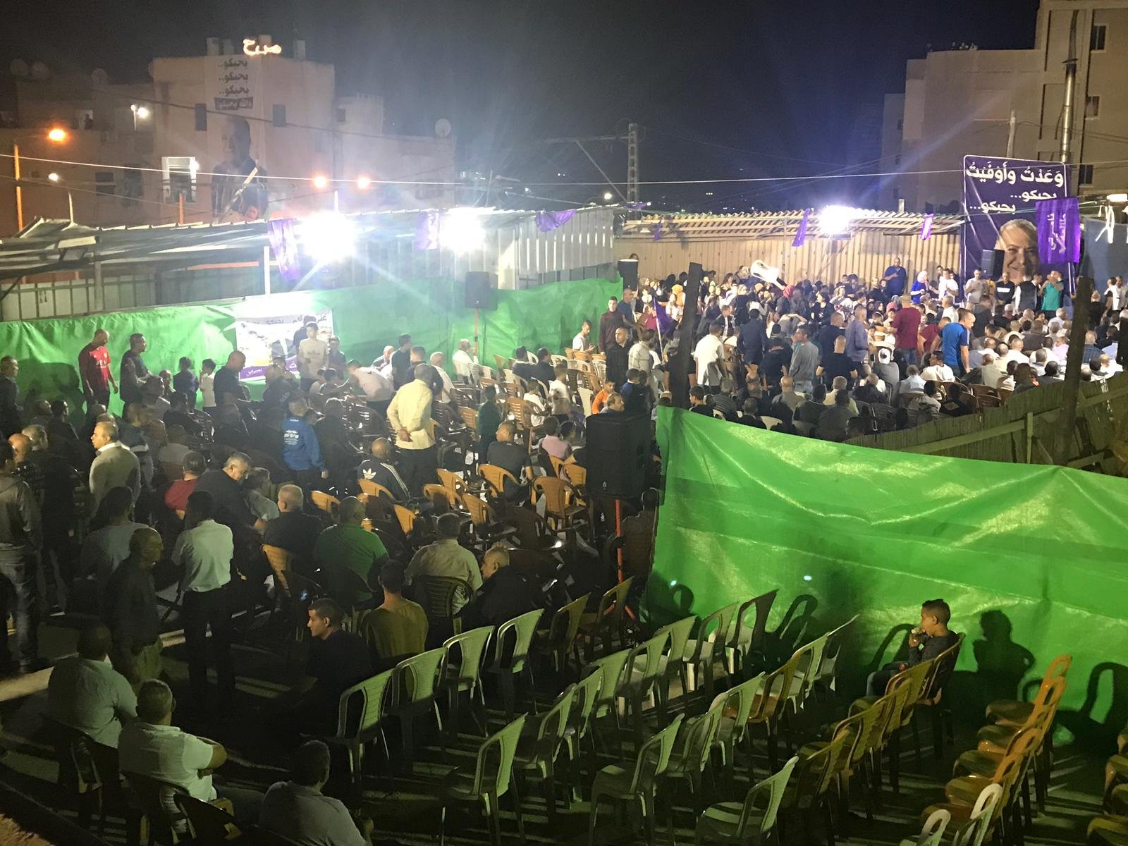 انطلاق مهرجان "ناصرتي" الإنتخابي بحضور واسع-8