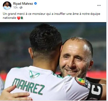 الجزائري محرز يوجه رسالة مؤثرة لمدربه بلماضي-0