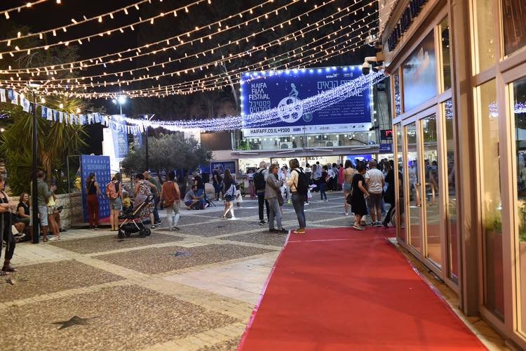 دعوة عامة للمشاركة في مهرجان الأفلام الدولي حيفا الذي يقدم عروضاً مجانية-3