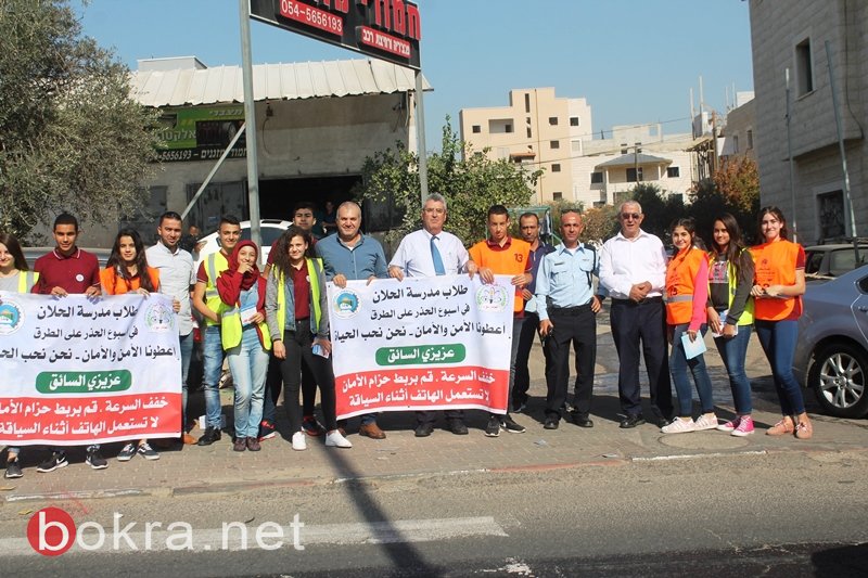 طلاب مدرسة الحلان يخاطبون جمهور السائقين :" اعطونا الحياة"-24