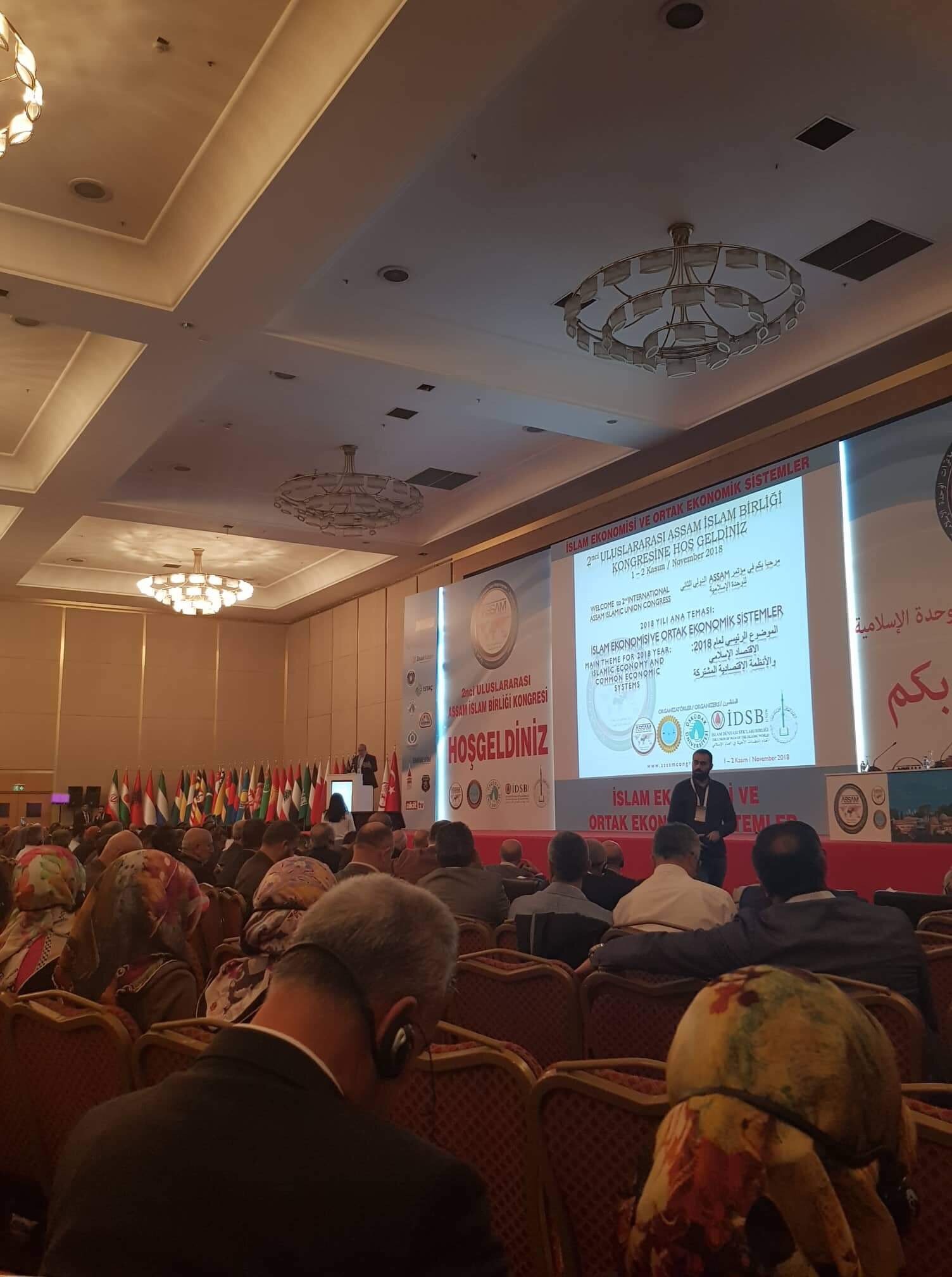 الفحماوي د. أنس شريم يشارك في مؤتمر حول الوحدة الاقتصاديّة للعالم الإسلامي‎-0