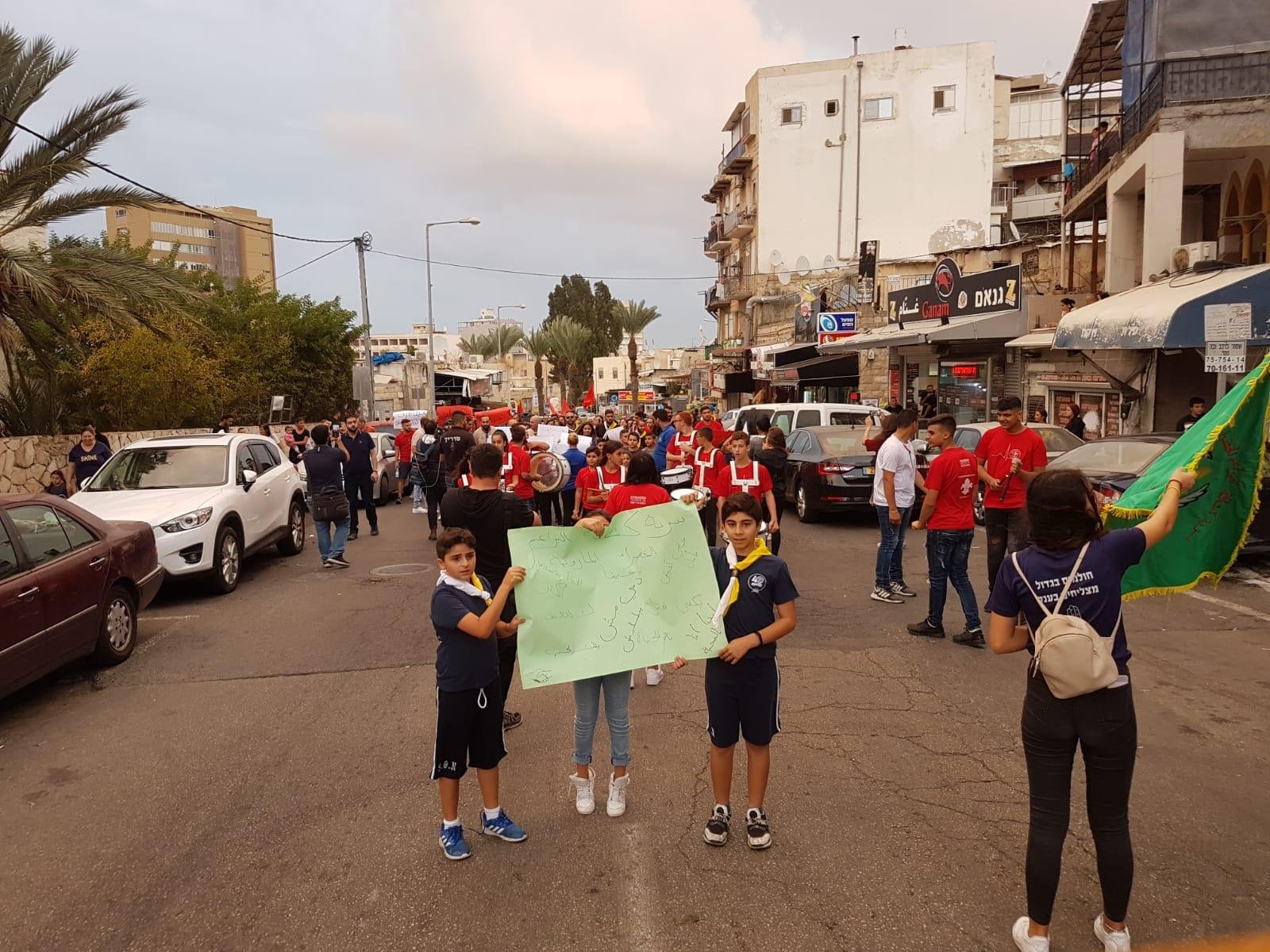 حيفا: مسيرة احتجاجية ضد العنف-2