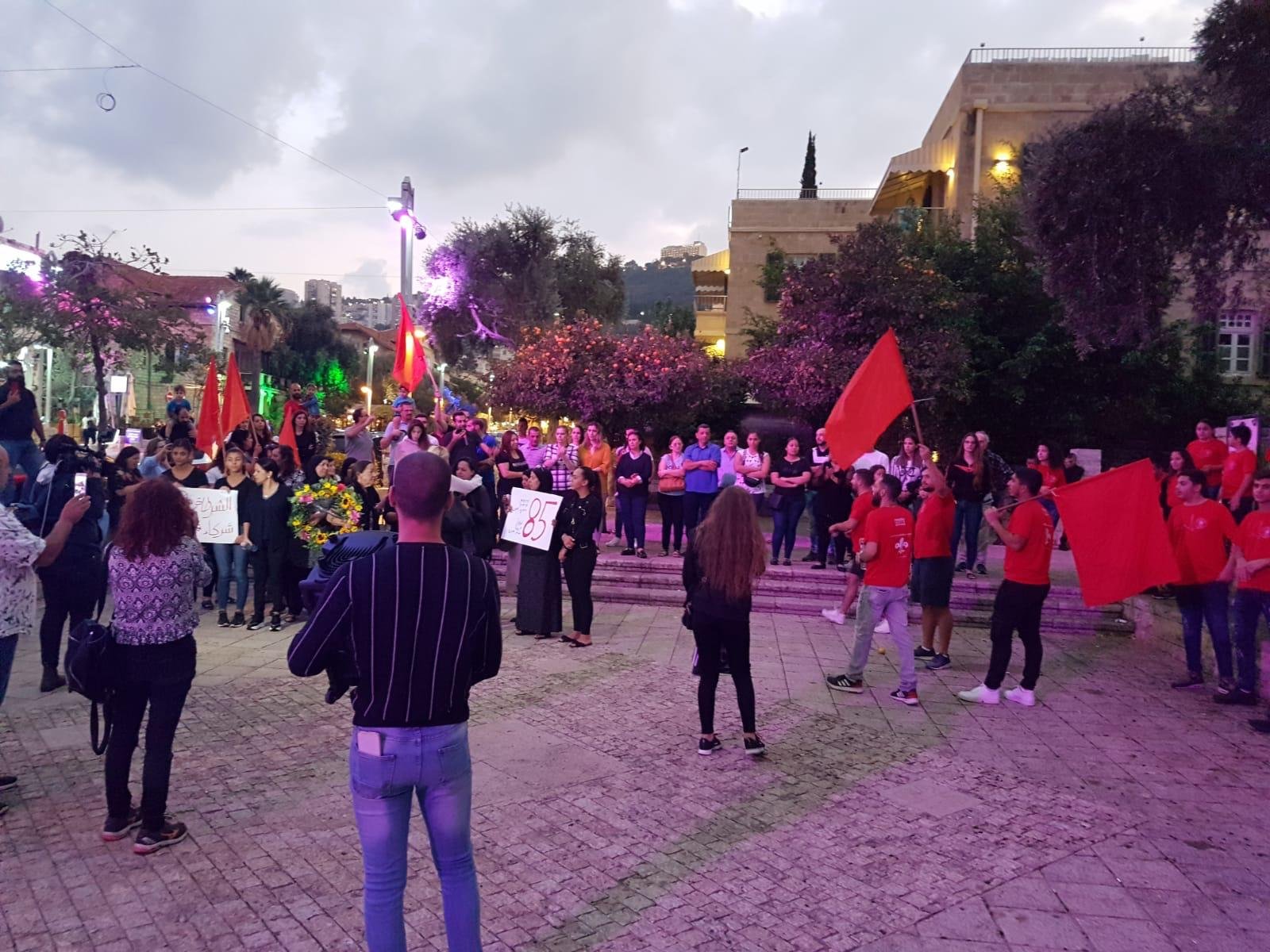 حيفا: مسيرة احتجاجية ضد العنف-3