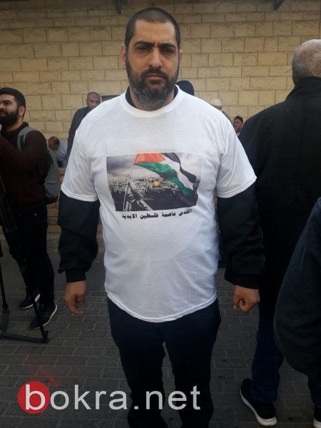 الناصرة بكافة أطيافها السياسية تؤكد بمظاهرة ضخمة "القدس عربية"-10
