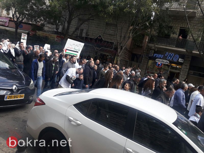 الناصرة بكافة أطيافها السياسية تؤكد بمظاهرة ضخمة "القدس عربية"-11