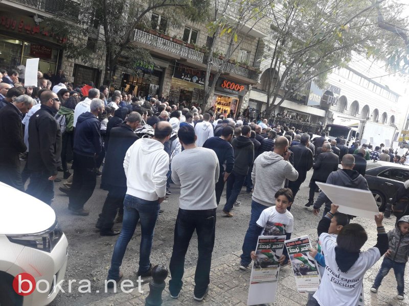 الناصرة بكافة أطيافها السياسية تؤكد بمظاهرة ضخمة "القدس عربية"-24