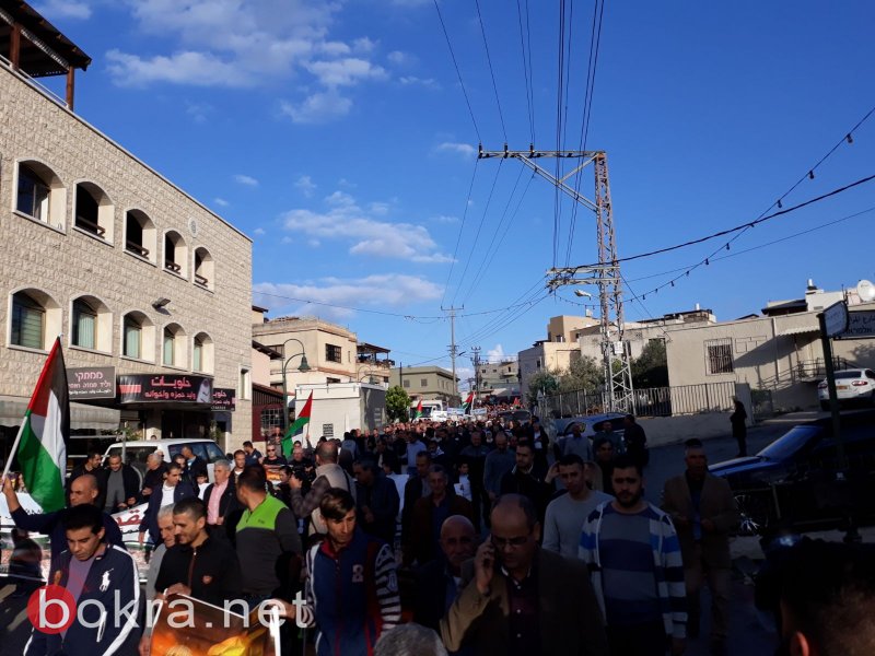 اختتام مظاهرة سخنين بمهرجان خطابي وشعار "القدس عاصمة فلسطين"-3
